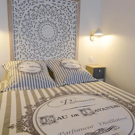 Σπίτι διακοπών Les Maisons De Maje - La Home45 *